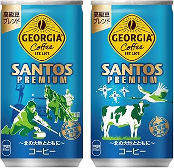 ジョージア地域限定コレクション① Amazon.co.jp: ジョージア サントスプレミアム 185g缶×30本